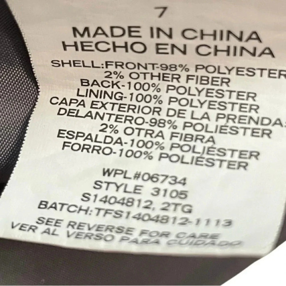 Set of 2 Boys' Dress Vests - Plaid and Pinstripe, Size 7 - Picture 6 of 7